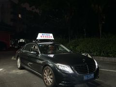 -群乐饭店(滨安路店)