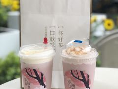 樱花宝藏茶-奈雪的茶(石厦时代广场店)