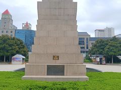 -威高广场