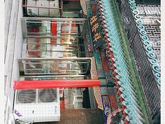 -桂发祥·直营(万德庄大街店)