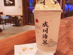 -成川茶店·潮汕工夫浓茶(万象店)