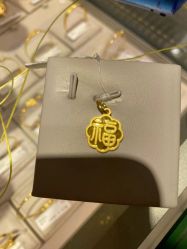 -周生生Chow Sang Sang(苏州美罗高新店)