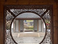 -南京中国近代史遗址博物馆(南京总统府)