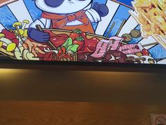 -钢管厂五区小郡肝火锅串串香(清河店)