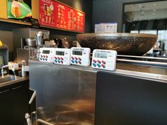 -星巴克(北辰西路店)