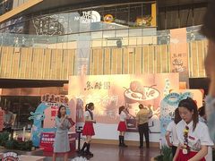 -鱼酷活鱼烤鱼(山西旗舰店)