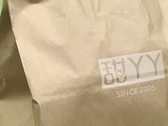 -甜丫丫西点(三牌楼店)