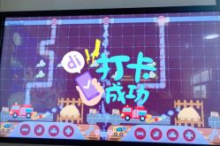 -动力星球家庭亲子游乐中心