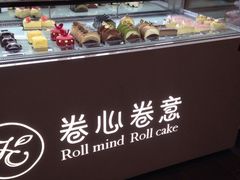 -卷心卷意·轻甜蛋糕(新光天地店)