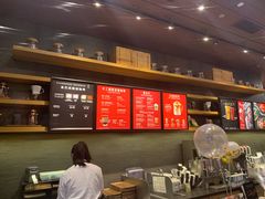 -星巴克臻选(深圳罗湖万象城店)