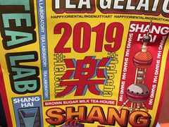 -LELECHA乐乐茶(上海五角场万达广场店)