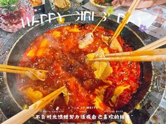 -蜀大侠火锅(少陵路店)