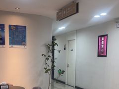 -牙博士口腔品牌连锁(昆山城区店)