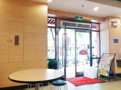 -都城壹族快餐(第66分店)