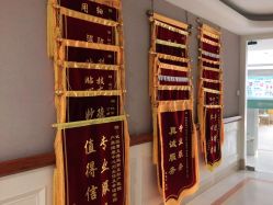 -玛丽亚妇产医院产后修复·医美产康中心