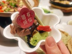 -阿露佳·舌尖上的安吉菜