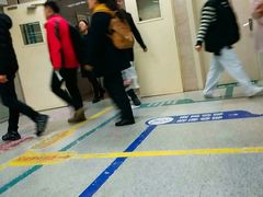 -常州市第一人民医院