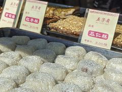 -五芳斋(中山大道总店)