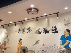 大堂-陈记鱼厨卫城老店