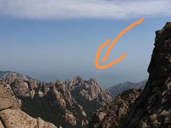 -崂山巨峰游览区
