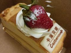 -卡滋贝诺动物奶油生日蛋糕(亚太潮尚店)