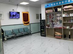 -嘉馨宠物医院·CT影像转诊·心脏科·犬猫全科诊疗中心(下沙大学城院区)