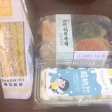 朴朴美食测评[调皮]