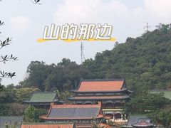 -珠海圆明新园