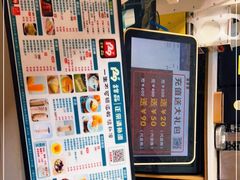 -129老爸茶丨清补凉