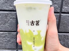 -古茗(下城香积寺路店)