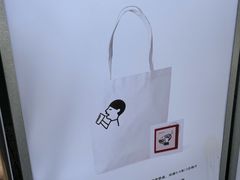 -喜茶(东莞厚街万达店)