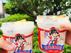 -古茗(东鼓道店)