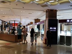 -凯德MALL(望京店)