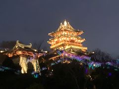 -雅达·阳羡溪山小镇中心