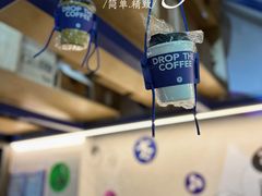 -老梦面包CHEZMOREL(麦子店)