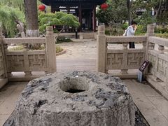 -常熟方塔园