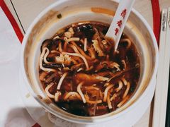 -鼎泰丰(当代商城店)