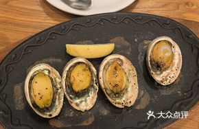 Olive Oil Herb Roasted Abalone