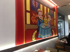 -1078號老北京涮肉(松柏店)