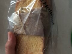 -好利来(川大店)
