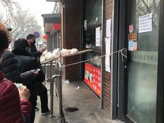 -天泽祥·鼓楼馒头(鼓楼店)