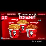 尝鲜外卖,别有一番风味!今天外卖吃点啥