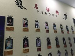 -皇家茱莉亚艺术明星训练基地