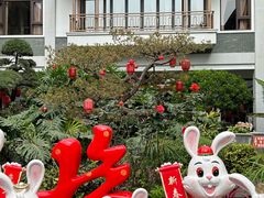 -聚福宝合苑食府(南头镇店)