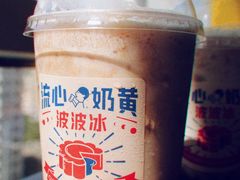 -喜茶(北京三里屯太古里店)