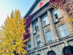 -辽宁大学(崇山校区)