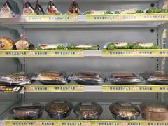 -中百罗森(新武展店)