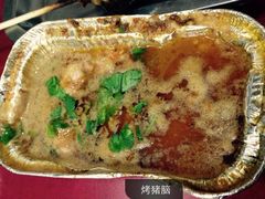 -阿明烧烤·烤鱼·小龙虾(水清路店)