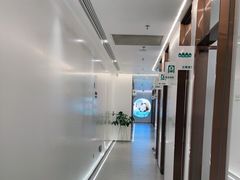 -固瑞齿科·口腔·种植·矫正(恒隆分院)