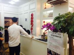 -UPTOP鼎上造型